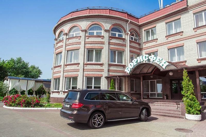Vitapark Borysfen Kyiv Exterior photo