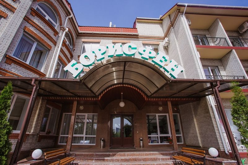 Vitapark Borysfen Kyiv Exterior photo